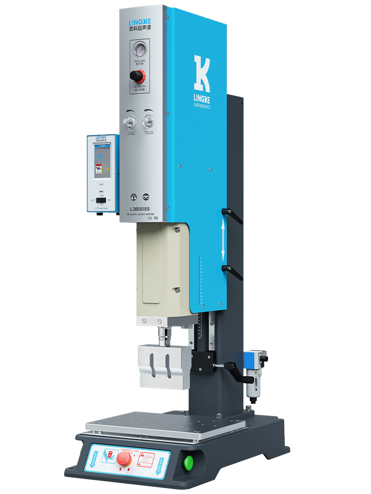 靈科超聲波塑料焊接機(jī) 方立柱 20kHz-2000/2600/3200W L3000 ES 數(shù)字