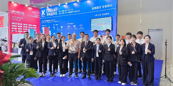 2025年靈科超聲波深圳橡塑展